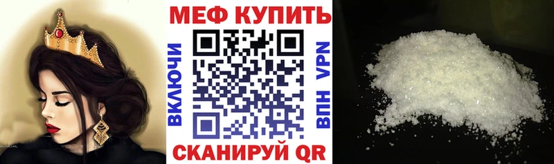 Где найти наркотики Тихвин Каннабис Бутират Гашиш Псилоцибиновые грибы