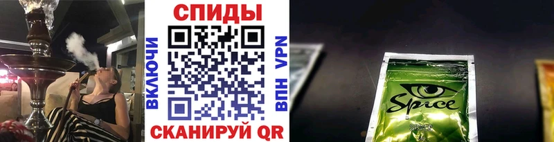 Бутират оксибутират  купить наркоту  Тихвин 