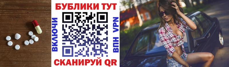 Экстази круглые  где найти наркотики  Тихвин 