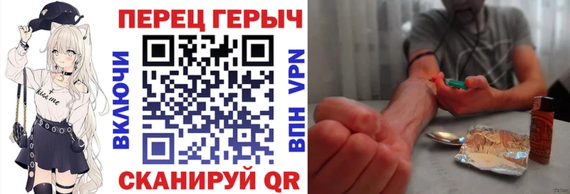 Героин афганец  ОМГ ОМГ зеркало  Тихвин 