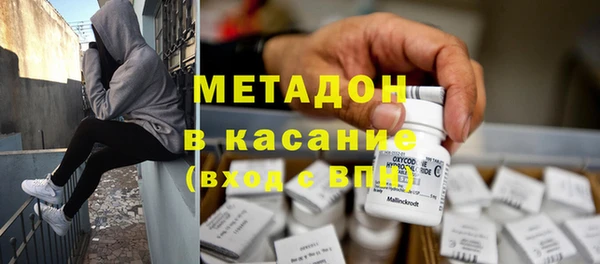 синтетический гашиш Алзамай