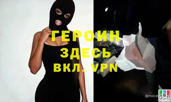 МДПВ Алексин