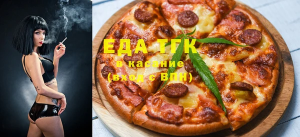 синтетический гашиш Алзамай