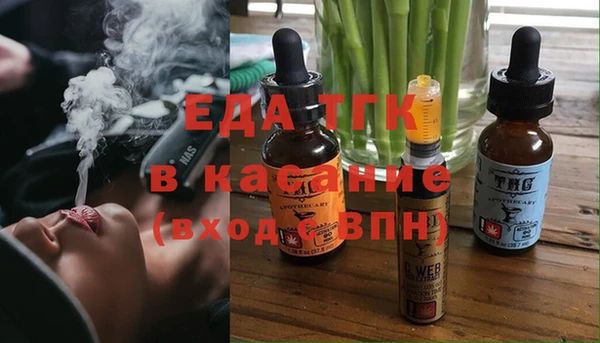 синтетический гашиш Алзамай