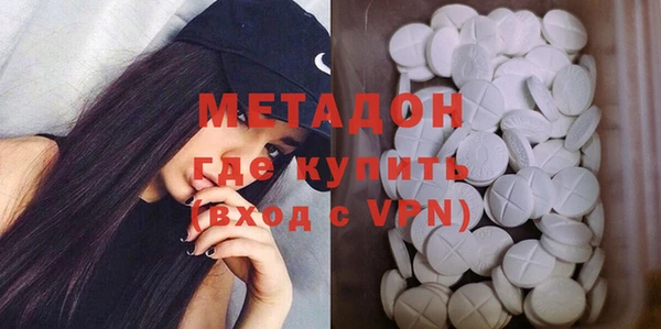 МДПВ Алексин
