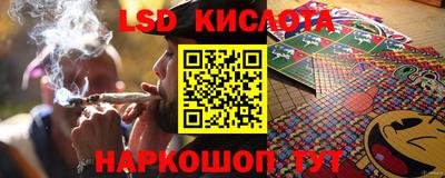 мефедрон мука Славянск-на-Кубани