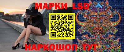 мефедрон мука Славянск-на-Кубани