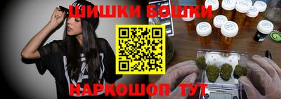мефедрон мука Славянск-на-Кубани