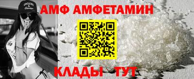 мефедрон мука Славянск-на-Кубани