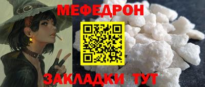 марихуана Славгород