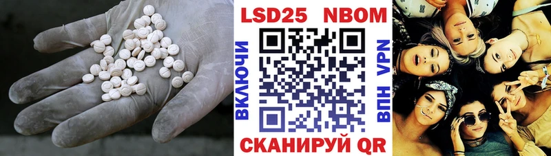 купить  сайты  Тихвин  Лсд 25 экстази ecstasy 