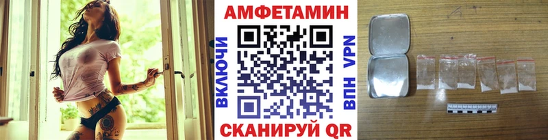 Метамфетамин Декстрометамфетамин 99.9%  Тихвин 