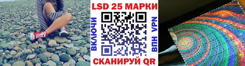 Марки N-bome 1500мкг Тихвин